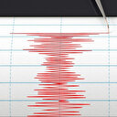 AFAD duyurdu: Çanakkale'de korkutan deprem