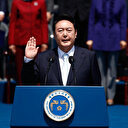 Corée du sud: destitué, Yoon Suk Yeol, refuse de se présenter à la convocation des procureurs