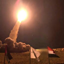 Les Etats-Unis disent avoir frappé des cibles des rebelles houthis au Yémen