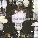 Refik Anadol yeni yapay zeka platformunu tanıttı