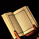 Enbiya Suresi okumanın faziletleri