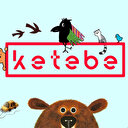 Ketebe’den çocuklara özel mobil kitaplık: Ketebe Çocuk Mobil Uygulama