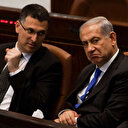 İsrail PKK/YPG için çırpınıyor