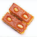 Şam mutfağından Anadolu'ya