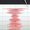 Marmara'da deprem: Merkez üssü Mudanya