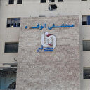 Haaretz: Les démolitions d'hôpitaux participent au nettoyage ethnique