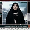 İran Devlet Televizyonu haber dilini değiştirdi: Suriye'de muhaliflere 'terörist' demeyi bıraktılar