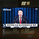 Corée du Sud: le président Yoon lâché par son parti qui demande son départ