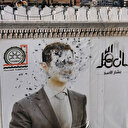 Le PKK/YPG, soutenu par les États-Unis, prend le contrôle des territoires abandonnés par les forces du régime Al-Assad