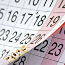 31 Aralık tatil mi, yarım gün mü?