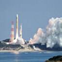 Le Japon reporte le lancement de sa fusée H3 à cause de la météo