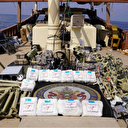 Houthis: Washington annonce la saisie d'armes iraniennes