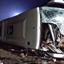 Tarsus'tan Amasya'ya giden yolcu otobüsü Yozgat'ta kaza yaptı: Çok sayıda yaralı var