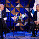 Biden recommande à Netanyahu de ne pas lancer l'offensive sur Rafah