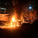 Des propriétés palestiniennes brûlées par des colons israéliens en Palestine