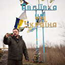 Retrait des forces ukrainiennes de la ville d'Avdiïvka "pour éviter le siège"