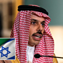 Suudi Arabistan İsrail ile 'normalleşme' şartını açıkladı