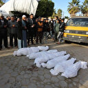 Le bilan des victimes de la guerre israélienne s'alourdit à 29 092 tués