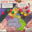 İsim işgali yapıyor: Terör devleti İsrail'den skandal toplantı