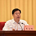 Chine: l'ex-directeur d'un géant public du pétrole soupçonné de corruption