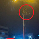 CHP'li Yavaş Turgut Altınok'un afişlerini indirtmeye devam ediyor: Yeni skandal görüntüler ortaya çıktı