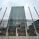 Conseil de sécurité de l'ONU: Washington refuse le projet de cessez-le-feu à Gaza