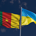 Cameroun: l'Ukraine annonce l'ouverture d'une ambassade à Yaoundé
