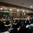 Gaza: la solution à deux États poussée au G20