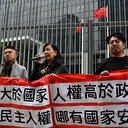 Hong Kong: rare manifestation pour alerter sur une nouvelle loi sur la sécurité