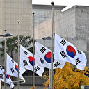 Corée du Sud: le nombre de nouveau-nés au plus bas