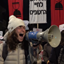 Gazze'de esir tutulan İsraillilerin aileleri Netanyahu hükümetini protesto etti