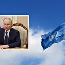 BM'den Putin'in Türkiye ziyaretine vurgu: Yakından takip edeceğiz