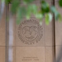 Le FMI met en garde contre une crise de la dette extérieure des Maldives, après l'emprunt à la Chine
