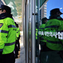 Grèves en Corée du Sud: la police perquisitionne l'association des médecins