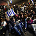Israël: des centaines de manifestants dans les rues de Rehovot pour exiger des élections anticipées