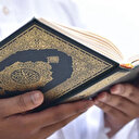 Ramazan ayı mukabele saatleri 2024 belli oldu