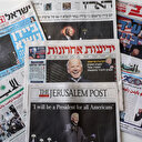 Maariv: Le Mossad ment sur le refus du Hamas de parvenir à un accord d'échange de prisonniers