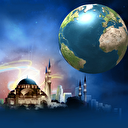 En uzun ve en kısa oruç tutan ülkeler hangileri? İşte merak edilen sorunun cevabı