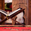 Ramazan'da mukabele okumanın sevabı nedir? Mukabele okumanın faziletleri