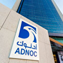 bp ve ADNOC'tan İsrailli şirkete şok: 2 milyar dolarlık hisse alım teklifini askıya aldı