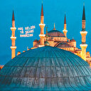 Mızraklı İlmihal’de oruç