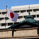 Japon: augmentations salariales record depuis 1991, la BoJ attendue au tournant