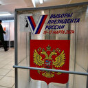 Russie: démarrage du vote pour l'élection présidentielle