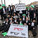Jérusalem: des centaines de juifs ultra-orthodoxes manifestent contre le service militaire
