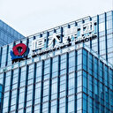 Chine: le régulateur va interdire à vie de marchés boursiers le président d'Evergrande