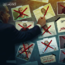 Gaza: 7 prisonniers supplémentaires tués par Israël