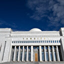 Yargıtay Başkanlığı seçiminin ilk turunda sonuç çıkmadı