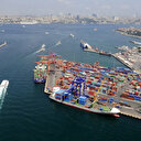 Ticaret Bakanlığından 'İsrail ile silah ticareti yapıldığı' iddialarına ilişkin açıklama: Manipülasyon amaçlı gerçeği yansıtmıyor