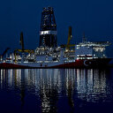 Bakan Bayraktar duyurdu: Fatih Sondaj Gemisi Göktepe-1 kuyusunda sondajına başladı