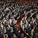 Le parlement japonais approuve un budget de 744 millions de dollars pour l'exercice 2024